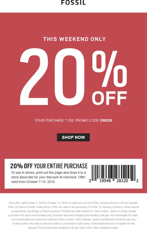coupon code for fossil